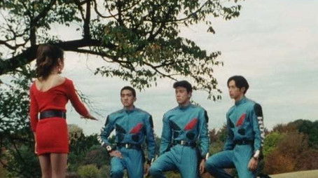 The Strongest Beauty on Earth (1996) - Episode 44 poster and promotional image