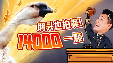 X Fun吃货俱乐部 Сезон 10
