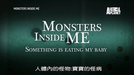 Something Is Eating My Baby (2017) - Episode 6 poster and promotional image