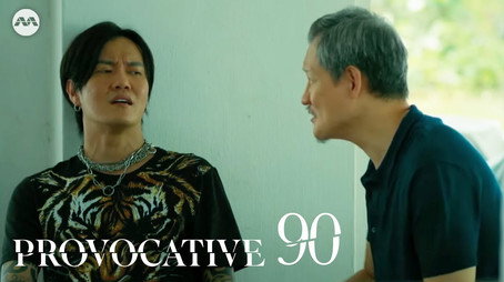 Provocative Temporada 1