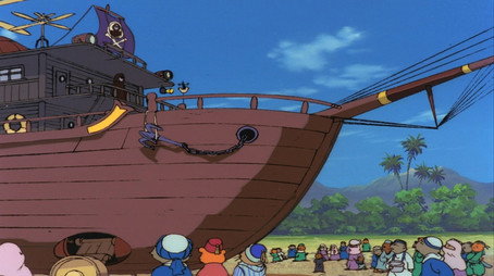 ボスコアドベンチャー Temporada 1