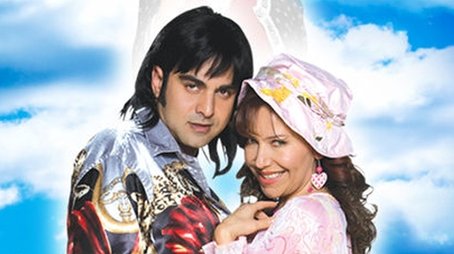 María de Todos los Ángeles (2009) poster