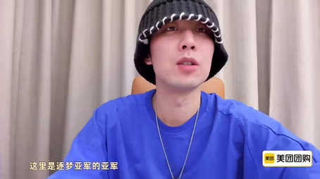 喜人奇妙夜 Sezóna 0