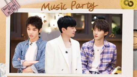 S2 Music Party EP5 (2023) - Episode 82 poster and promotional image