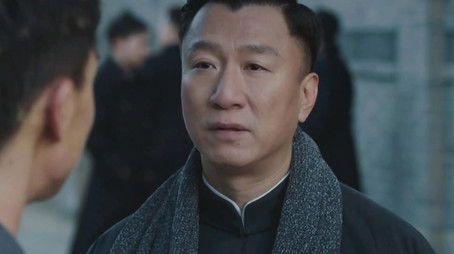 Episode 5 (2020) - Episode 5 poster and promotional image