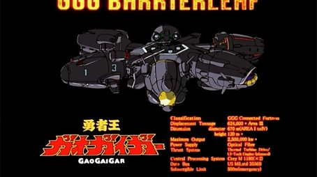Teacher Zondar (1997) - Episode 20 poster and promotional image