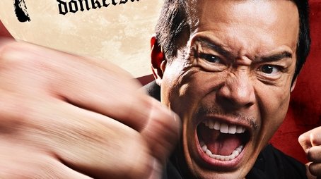 Donketsu (2025) tvshow poster - Click for spoilers and plot summary