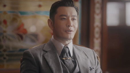 Episode 3 (2020) - Episode 3 poster and promotional image