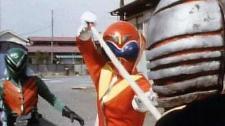 Red Riddle! Chase the Spy Route to the Sea (1975) - Episode 6 poster and promotional image