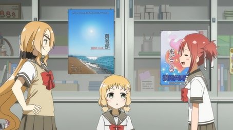 In Anticipation of Tomorrow (2014) - Episode 6 poster and promotional image
