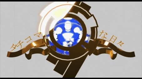 Episode 45