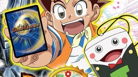 Duel Masters (2017) (2017) - Season 13 poster and promotional image