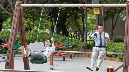 Balance! (2019) - Episode 25 poster and promotional image