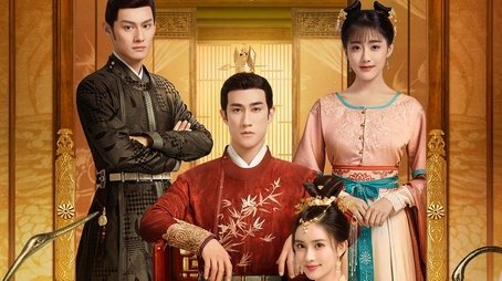 Legend of Two Sisters In the Chaos (2020) poster