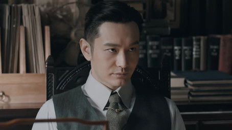 Episode 13 (2020) - Episode 13 poster and promotional image