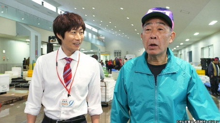 昼のセント酒 Sezóna 1