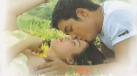 Pangako Sa ’Yo (2000) poster