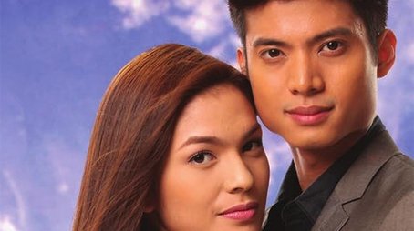 Sana ay Ikaw na Nga (2012) poster