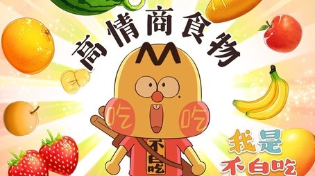 Episode 515 (None) - Episode 515 poster and promotional image