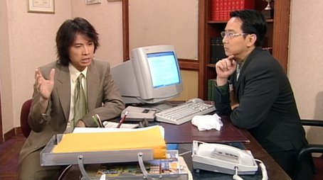 Episode 58 (2000) - Episode 58 poster and promotional image