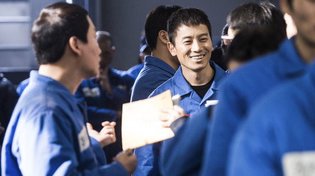 피고인 Stagione 1