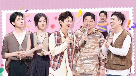 Episode 15 (2024) - Episode 15 poster and promotional image