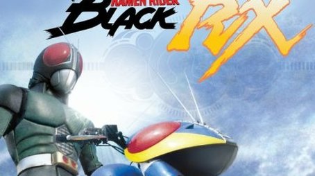 Black RX (1988) - Season 9 poster and promotional image