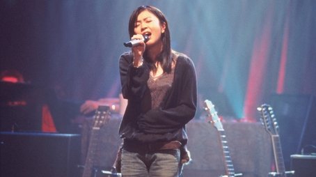 Utada Hikaru (2001) - Episode 2 poster and promotional image