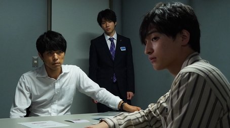 Episode 9 (2020) - Episode 9 poster and promotional image