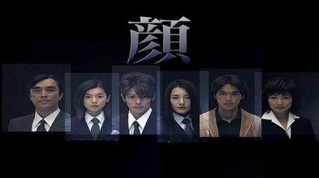 Paternity Test (2006) - Episode 7 poster and promotional image