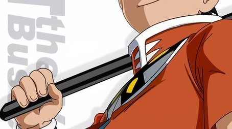 Beet the Vandel Buster (2004) poster