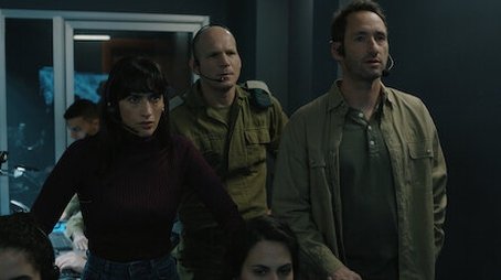 Episode 1 (2022) - Episode 1 poster and promotional image
