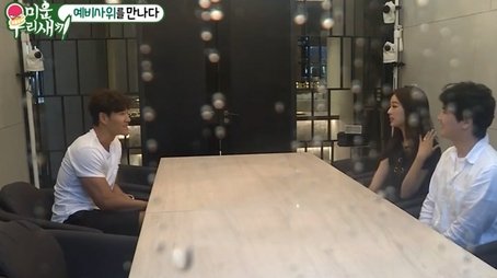 Episode 97 with Yoo Ho-jeong (2018) - Episode 97 poster and promotional image