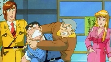 Episode 24 (1997) - Episode 24 poster and promotional image