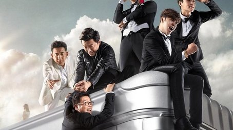 Season 1 (2015) - Season 1 poster and promotional image