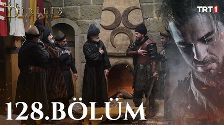 Episode 128 (2018) - Episode 7 poster and promotional image