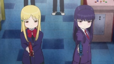Hi Score Girl111