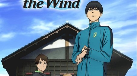 Run with the Wind (2018) poster