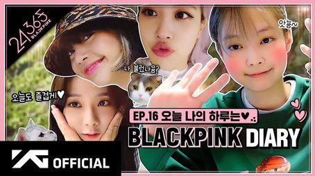 Episode 16 (2020) - Episode 17 poster and promotional image