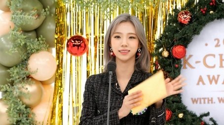 WJSN (Yeoreum, Dayoung), SF9 (Inseong, Dawon) (2021) - Episode 154 poster and promotional image
