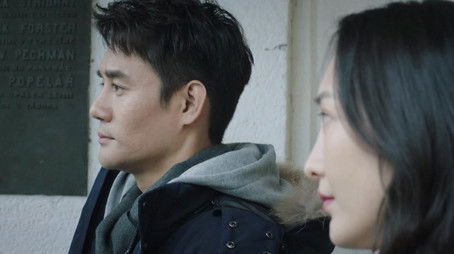 Episode 31 (2020) - Episode 31 poster and promotional image