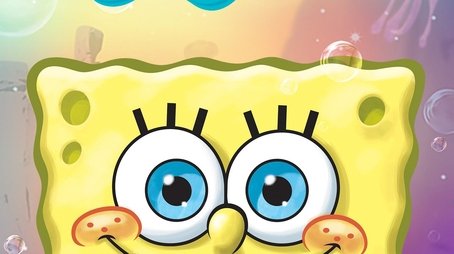 SpongeBob SquarePants (1999) poster