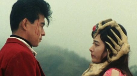 The Revived Princess Ial (1988) - Episode 49 poster and promotional image
