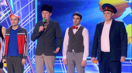 Высшая лига КВН Сезон 33
