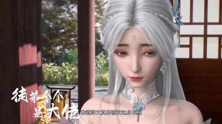 徒弟个个是大佬 Sezóna 1