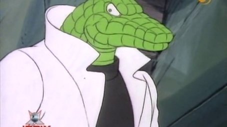 Echsen, Schlangen, Krokodile