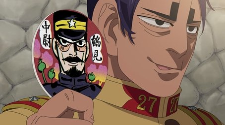 Golden Travelogue Theater #46 (2023) - Episode 55 poster and promotional image