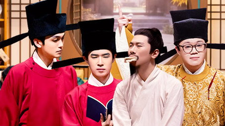 喜人奇妙夜 Sezóna 0