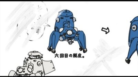 Episode 23