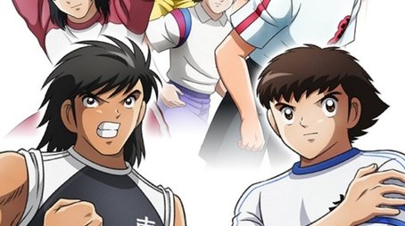 Captain Tsubasa (2018) poster